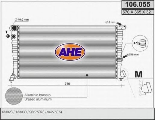106.055 AHE Радиатор, охлаждение двигателя