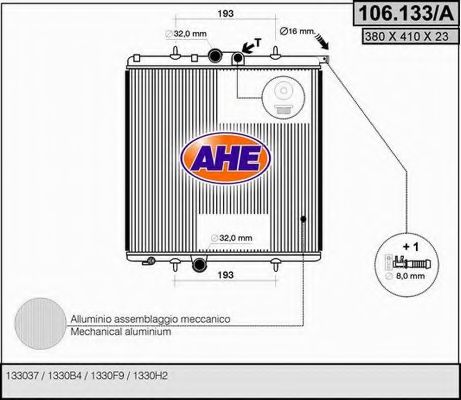 106.133/A AHE Радиатор, охлаждение двигателя