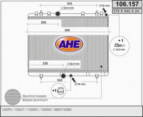 106.157 AHE Радиатор, охлаждение двигателя
