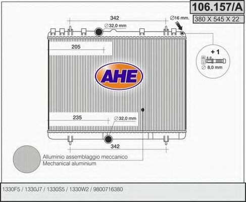 106.157/A AHE Охлаждение Радиатор, охлаждение двигателя