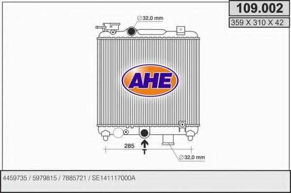 109.002 AHE Radiator, engine cooling