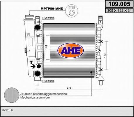109.005 AHE Cooling System Radiator, engine cooling