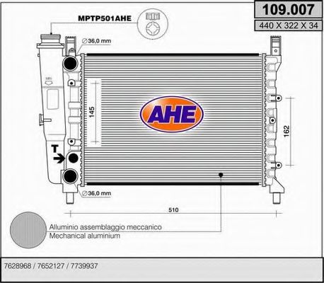 109.007 AHE Ignition Coil