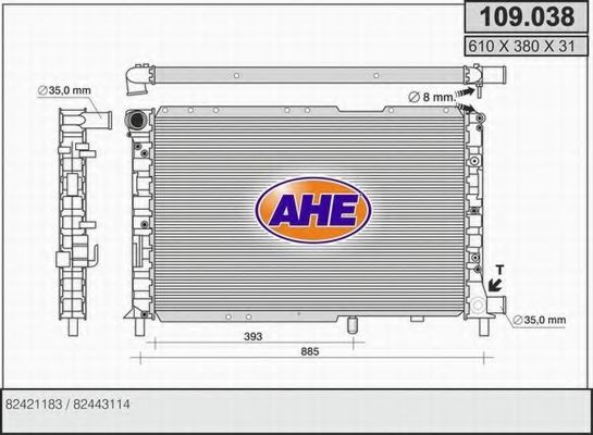 109.038 AHE Cooling System Water Pump