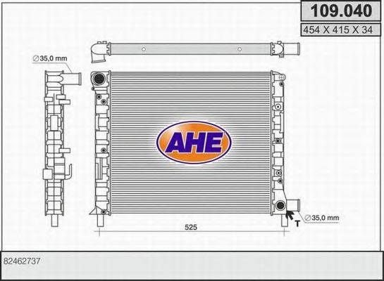 109.040 AHE Cable, parking brake
