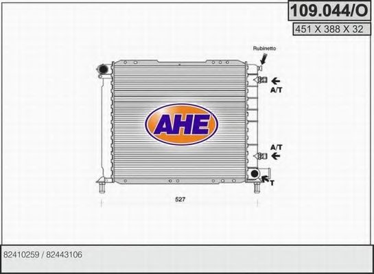 109.044/O AHE Cooling System Radiator, engine cooling