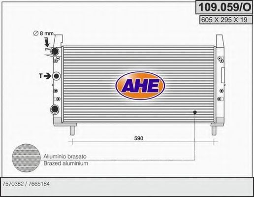 109.059/O AHE Радиатор, охлаждение двигателя