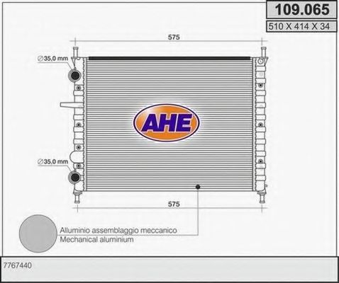 109.065 AHE Resistor, interior blower