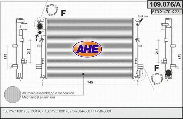 109.076/A AHE Радиатор, охлаждение двигателя