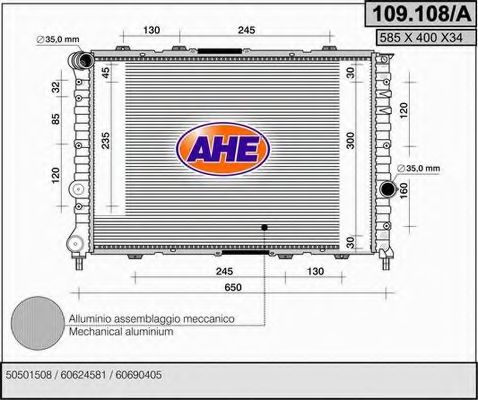 109.108/A AHE Cooling System Radiator, engine cooling