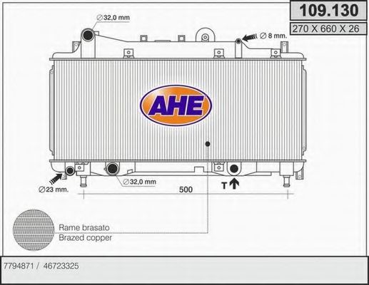 109.130 AHE Радиатор, охлаждение двигателя