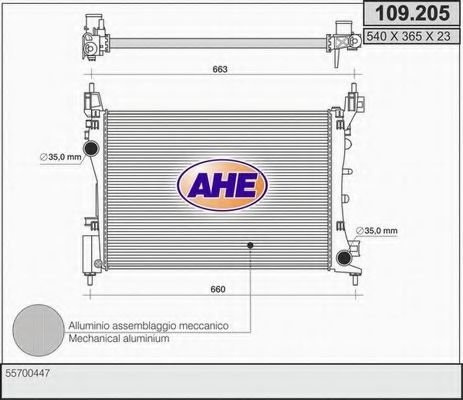 109.205 AHE Cooling System Radiator, engine cooling