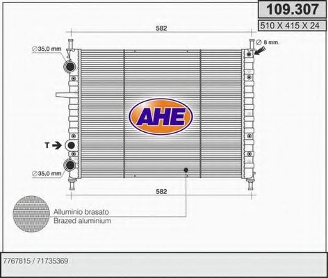 109.307 AHE Cooling System Radiator, engine cooling