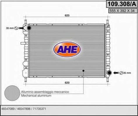 109.308/A AHE Радиатор, охлаждение двигателя