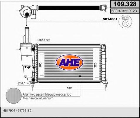 109.328 AHE Brake System Cable, parking brake