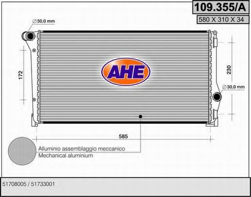 109.355/A AHE Радиатор, охлаждение двигателя