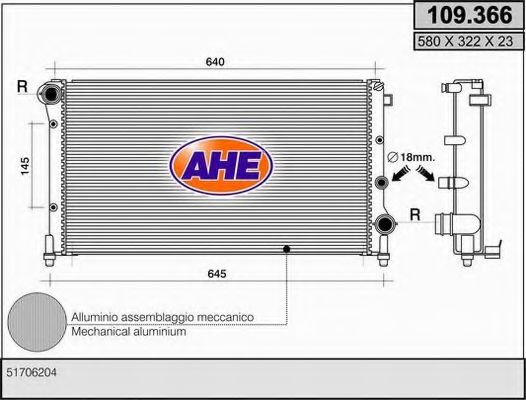 109.366 AHE Радиатор, охлаждение двигателя