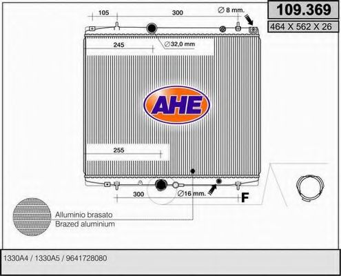 109.369 AHE Cooling System Radiator, engine cooling