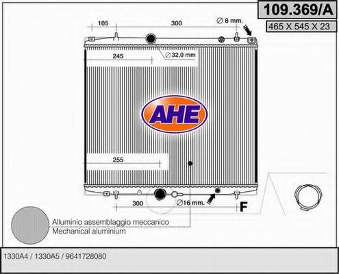 109.369/A AHE Cooling System Radiator, engine cooling