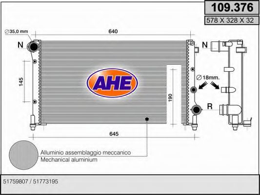 109.376 AHE Система подачи воздуха Воздушный фильтр