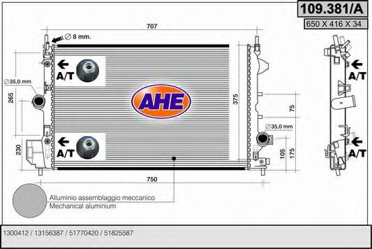 109.381/A AHE Cooling System Radiator, engine cooling