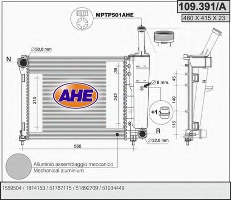 109.391/A AHE Cooling System Radiator, engine cooling