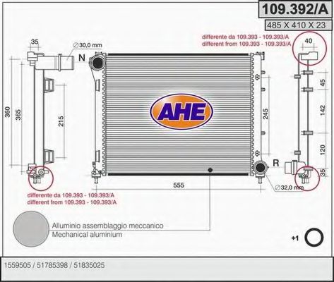 109.392/A AHE Cooling System Radiator, engine cooling