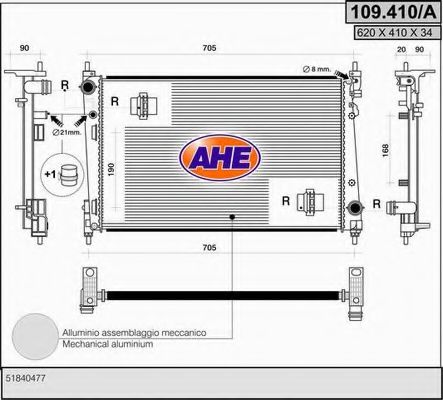 109.410/A AHE Cooling System Radiator, engine cooling