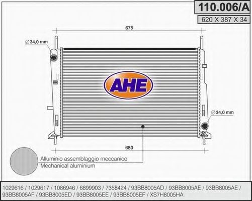 110.006/A AHE Cooling System Radiator, engine cooling