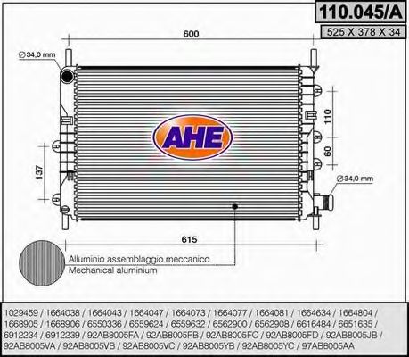 110.045/A AHE Радиатор, охлаждение двигателя