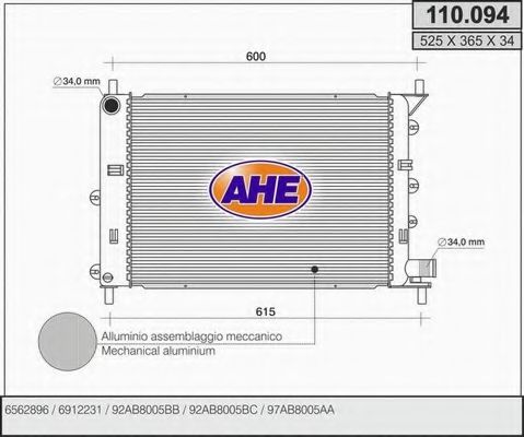 110.094 AHE Cooling System Radiator, engine cooling