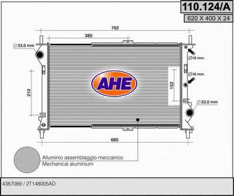 110.124/A AHE Cooling System Radiator, engine cooling