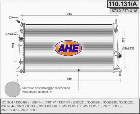 110.131/A AHE Cooling System Radiator, engine cooling