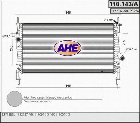110.143/A AHE Радиатор, охлаждение двигателя