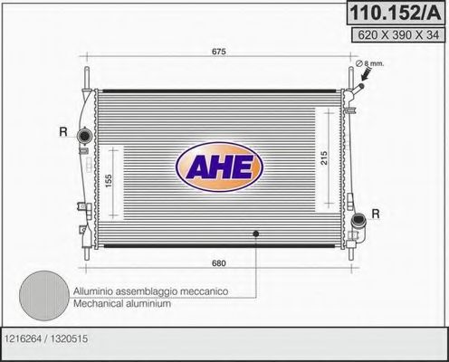 110.152/A AHE Cooling System Radiator, engine cooling