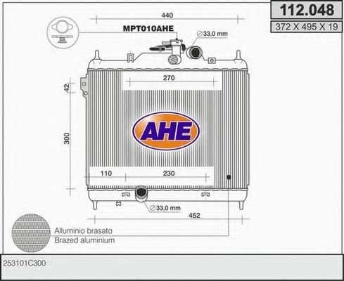 112.048 AHE Generator Generator