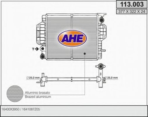 113.003 AHE Clutch Clutch Cable