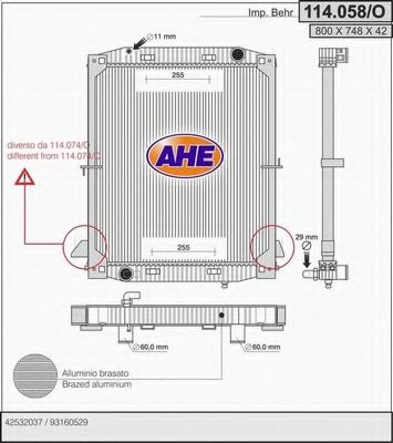 114.058/O AHE Cooling System Radiator, engine cooling