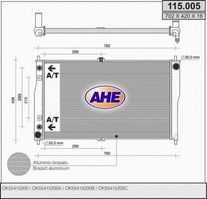 115.005 AHE Cooling System Radiator, engine cooling