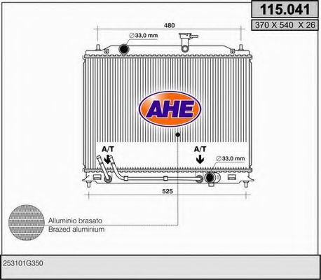 115.041 AHE Wheel Suspension Seal Ring, stub axle