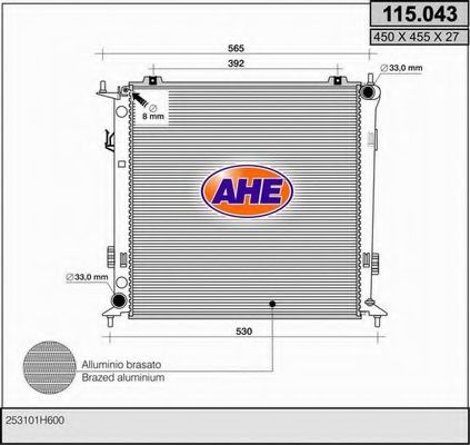115.043 AHE Cooling System Radiator, engine cooling