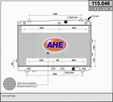 115.046 AHE Cooling System Radiator, engine cooling