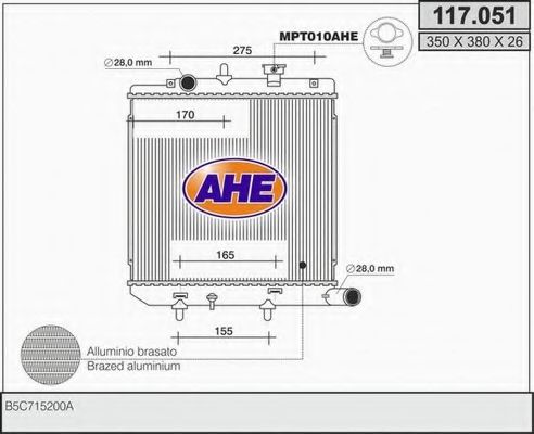 117.051 AHE Cooling System Radiator, engine cooling