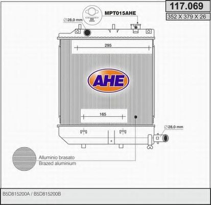 117.069 AHE Cooling System Expansion Tank, coolant