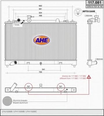 117.081 AHE Cooling System Radiator, engine cooling