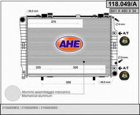 118.049/A AHE Wheel Suspension Wheel Bearing