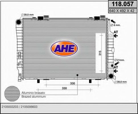 118.057 AHE Cooling System Radiator, engine cooling