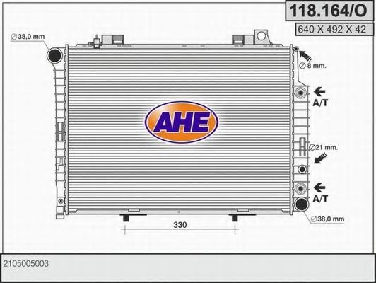 118.164/O AHE Cooling System Radiator, engine cooling