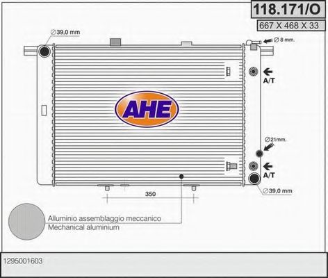 118.171/O AHE Cooling System Radiator, engine cooling
