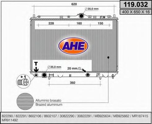 119.032 AHE Generator Generator